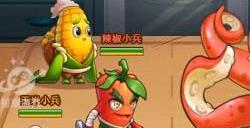 切菜狂人兑换码是什么 切菜狂人兑换码大全