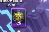 《火炬之光无限》怎么搬砖 搬砖攻略详情