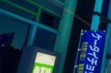 世嘉重振经典IP开发新作 包含《疯狂出租车》和《街头涂鸦》