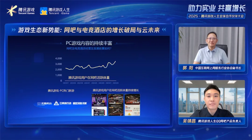 图片8.png