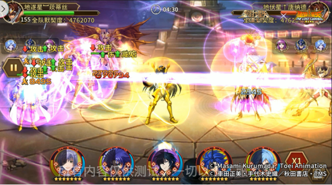 07.18《圣斗士星矢：重生》女神·萨沙起源觉醒效果实测报告924.png