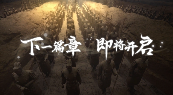 520通稿：网易游戏520：超40款产品以热爱赴未来43405.png