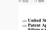特斯拉最新面部识别专利曝光：可实时监测驾驶员身体状况