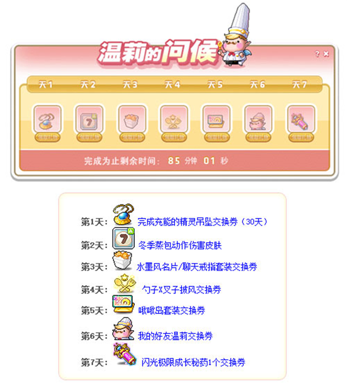 图片5.jpg