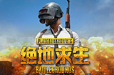 《绝地求生》免费后新玩家人数暴增  新玩家增加了486%