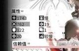 《明日方舟》艾雅法拉专精什么技能 艾雅法拉专精哪个技能好