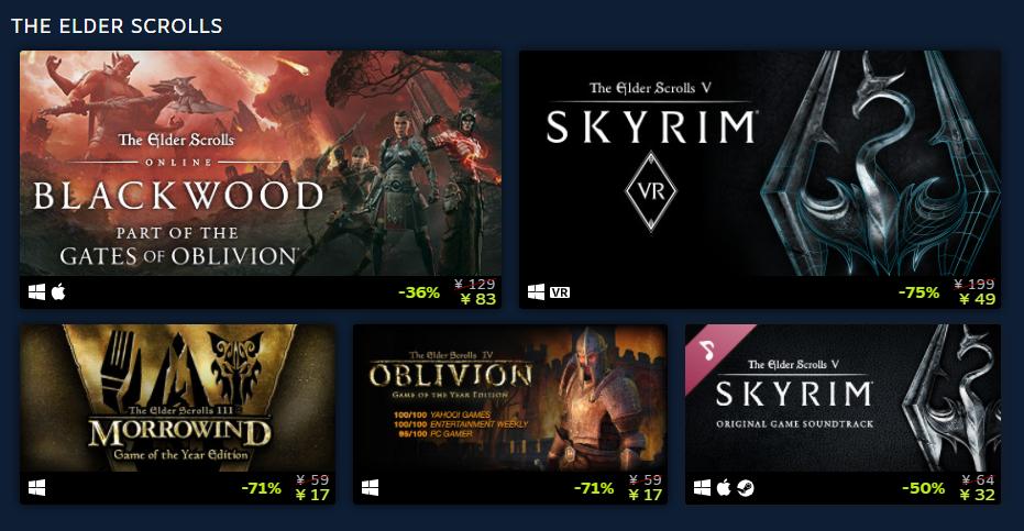 Steam上线了2021优惠特卖活动  多款游戏新史低促销中