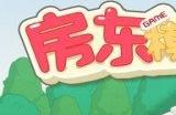 房东模拟器6月最新兑换码大全 2023年6月兑换码分享