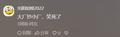 图12.png