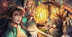 烟雨江湖狼毒花在哪里采摘 狼毒花采集点介绍