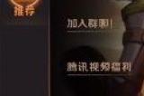 合金弹头觉醒兑换码在哪兑换 最新礼包兑换码大全