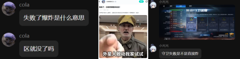 https://img.toumeiw.cn/upload/ajax/20240624/c93fe92bdf7edcd3599bb465d5b5a644.png