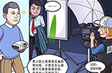 卓大卫的狗仔日‪记第2关攻略  卓大卫的狗仔日‪记攻略2关