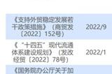 群贤毕至，众星璀璨！海外展商齐聚 2024 ChinaJoy BTOB 商务洽谈馆