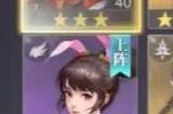 斗罗大陆魂师对决怎么进热区
