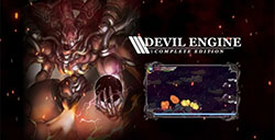 弹幕射击游戏《恶魔引擎：完整版》将于10月12日登陆主机