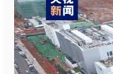 大湾区首个大规模全液冷智算中心完工 可提供1.5万P算力