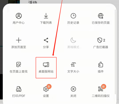 十三月2241.png