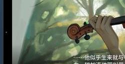 《神明高中生》Steam页面上线 明年发售
