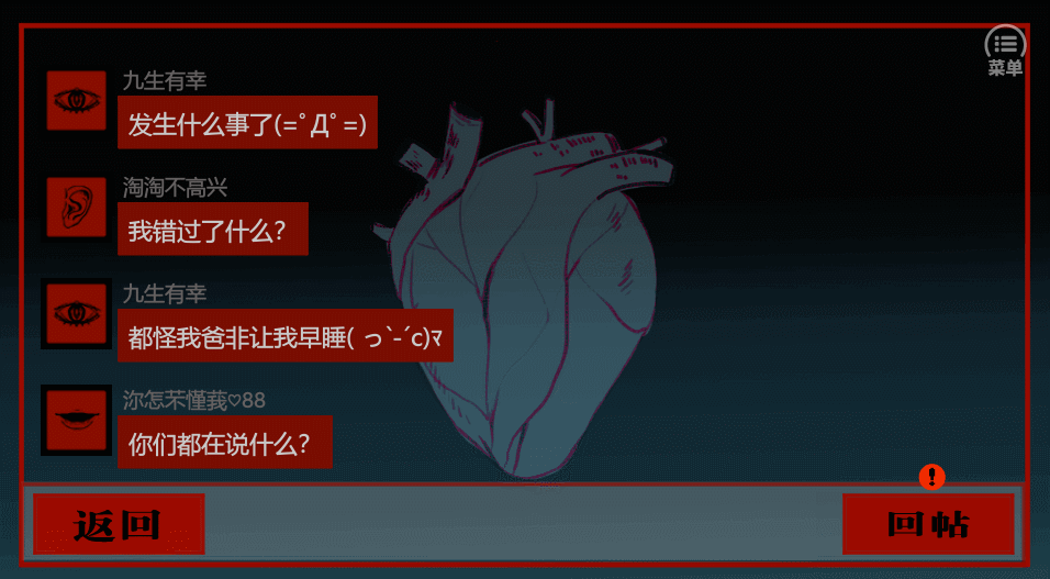 图片3.gif