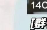 行界角色强度排行榜 行界角色强度一览