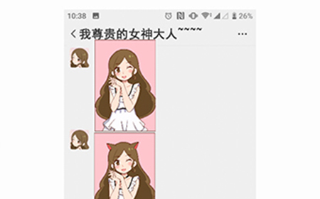女神不要作第7关攻略  女神发来两张自排看看哪里不一样