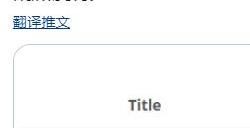 玩到停不下来 《博德之门3》占美国Steam总游戏时长近三分之一