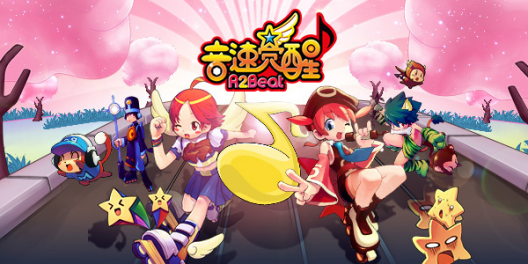 【4月30日】【pr】《R2Beat：音速觉醒》Steam上线引怀旧热潮，愿这次曲中人不散！182.png