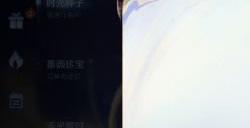 王者荣耀时光种子怎么领取 时光种子如何播种