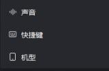 MuMu模拟器12标签页分离功能上线，实现分屏多开畅玩游戏！