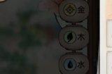 《最强祖师》霜临剑典怎么样 功法霜临剑典介绍