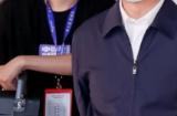 相伴二十载 越来悦精彩！2023 年第二十届 ChinaJoy 盛大开幕
