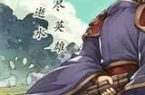 《再刷一把》喜欢刷宝的玩家千万不要错过