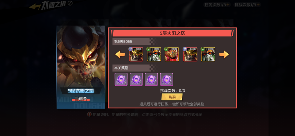 6.png