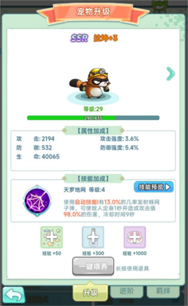 图片7.jpg