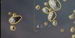 无尽的拉格朗日对接的作用是什么