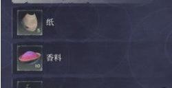 雾锁王国硝石怎么获取 全材料获取位置分享