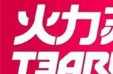 火力苏打自定义头像怎么更换 自定义头像更换方法