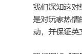 自《Bloomburrow》后 万智牌将停产中文实体卡