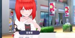 RPG休闲模拟游戏《Vtuber大师》上线Steam 游戏首发82.8元