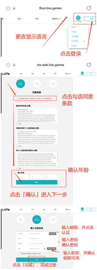 十三月2357.png