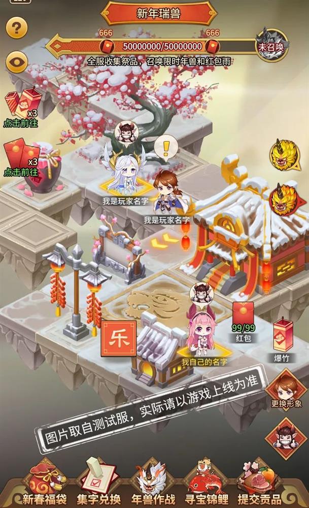 配图3.jpg