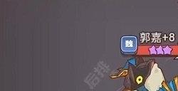 咸鱼之王推图最强阵容2023 平民最强推图爬塔阵容推荐
