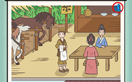 神探小秀才第22关攻略  神探小秀才攻略22