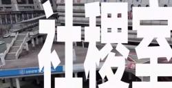 2023英雄联盟s13全球总决赛八强赛赛制是什么 s13全球总决赛八强赛对战图