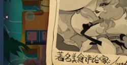 模拟经营《地狱烹烹乐》Steam页面公布 发售日待定