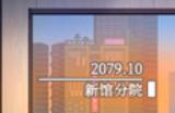 《无名归宿》游戏官网地址介绍