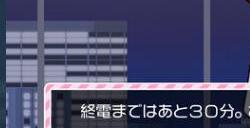 解压节奏游戏《マジギレ限界OLちゃん》Steam页面 2025年发售