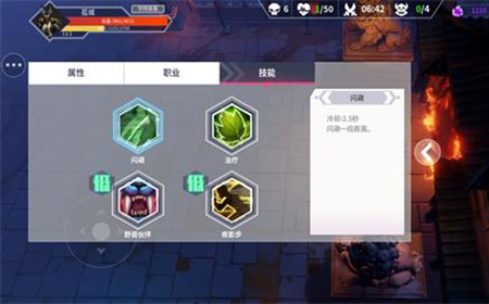 未知升变boss怎么打  boss打法攻略
