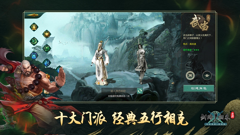图3.jpg